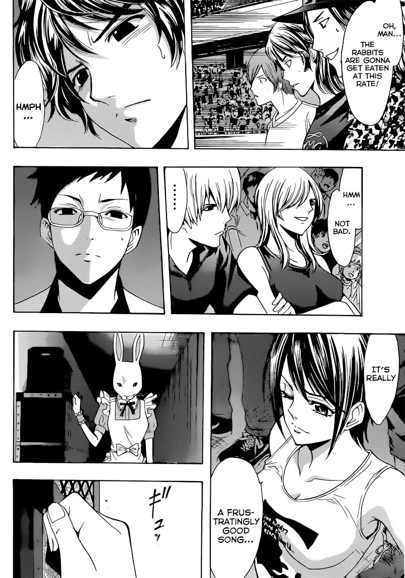 Page 10 of Chapter 74