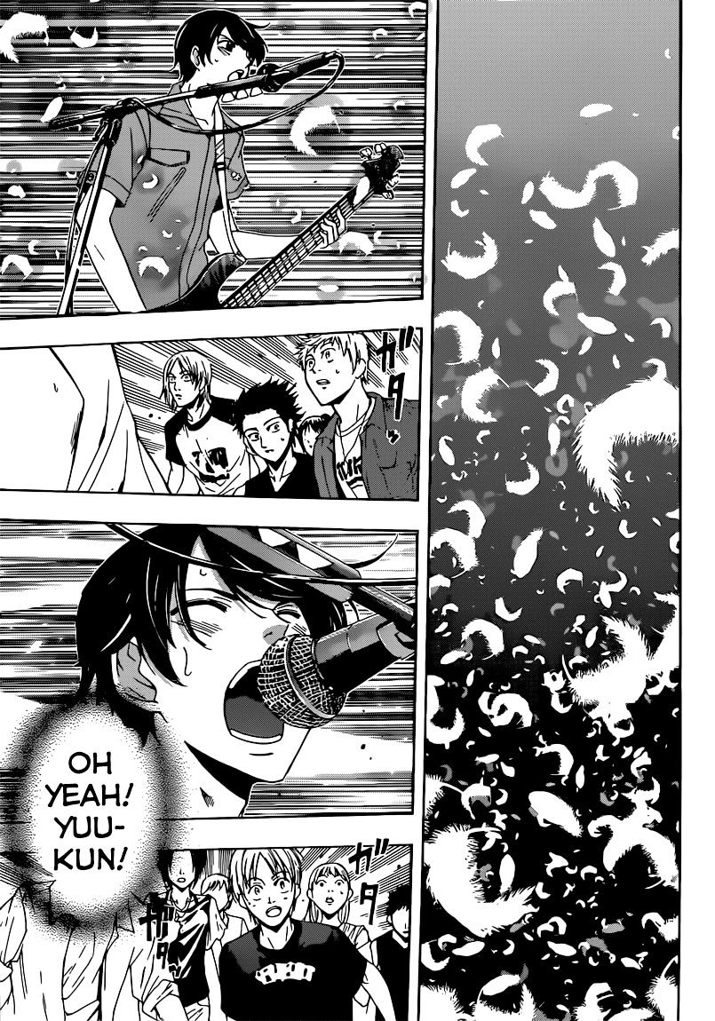 Page 11 of Chapter 74