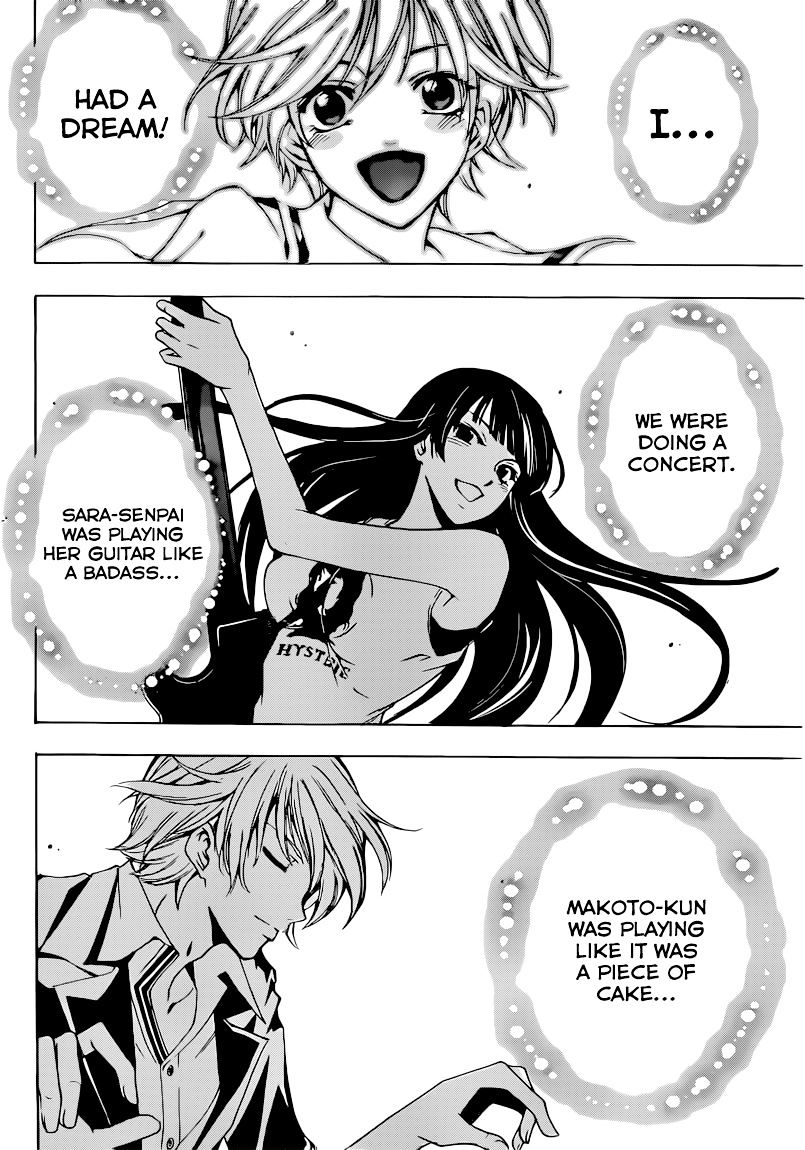 Page 12 of Chapter 74