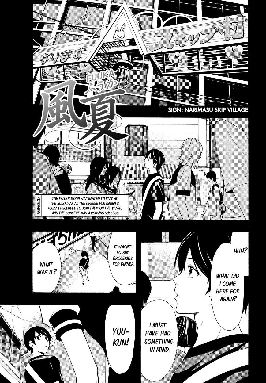 Page 1 of Chapter 75