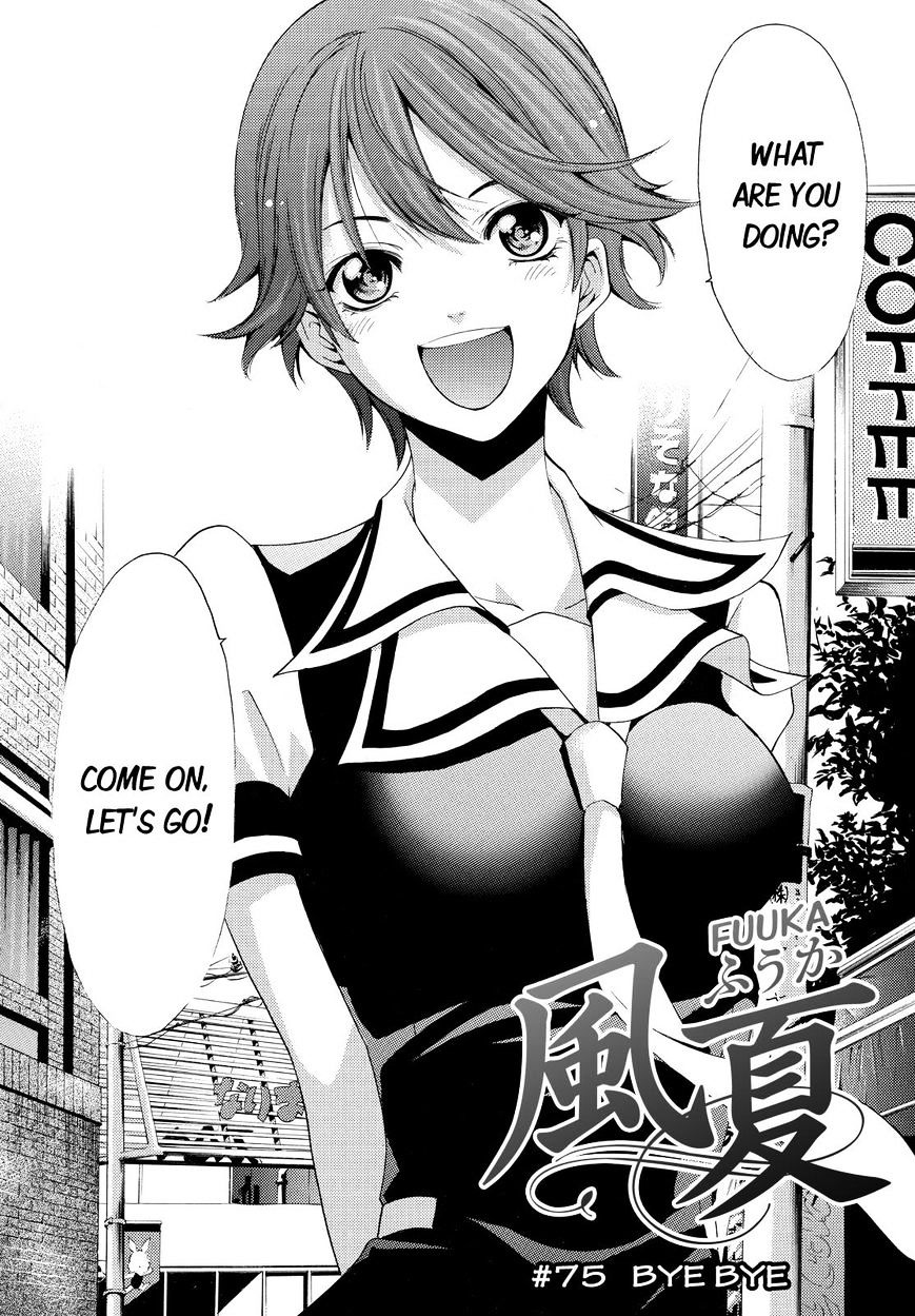 Page 2 of Chapter 75