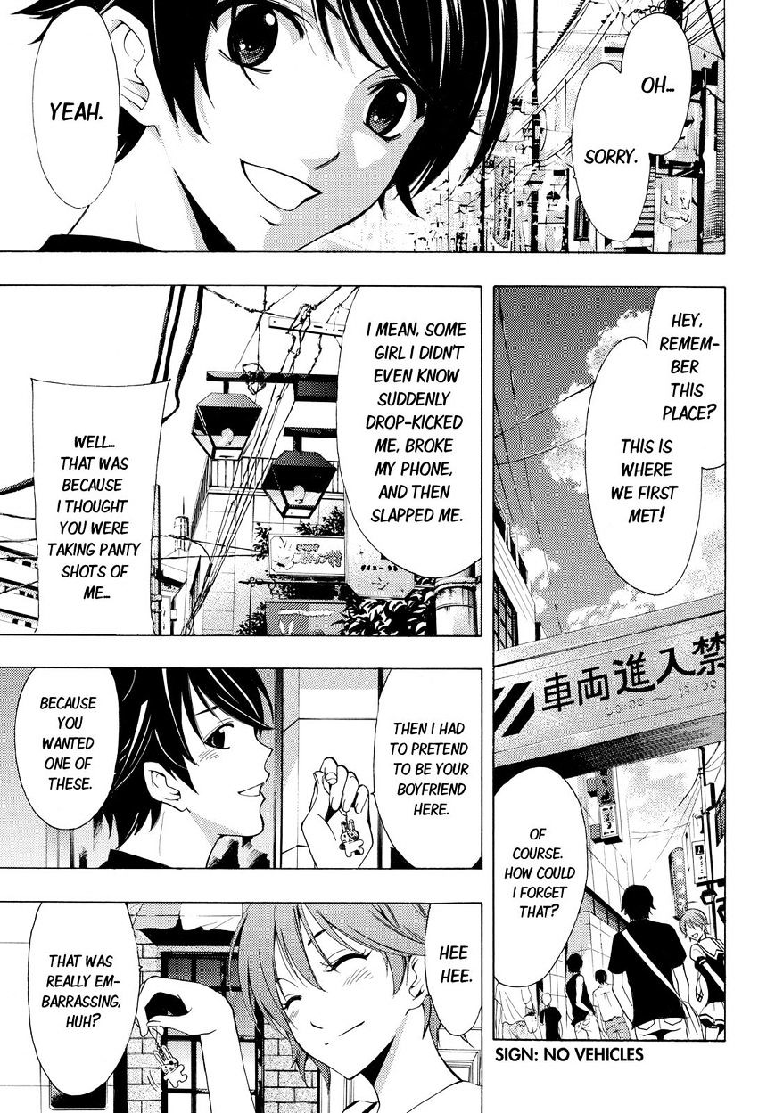 Page 3 of Chapter 75