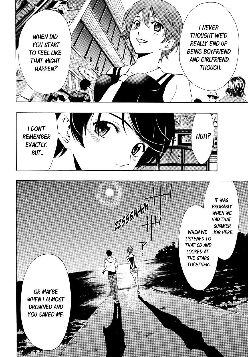 Page 4 of Chapter 75