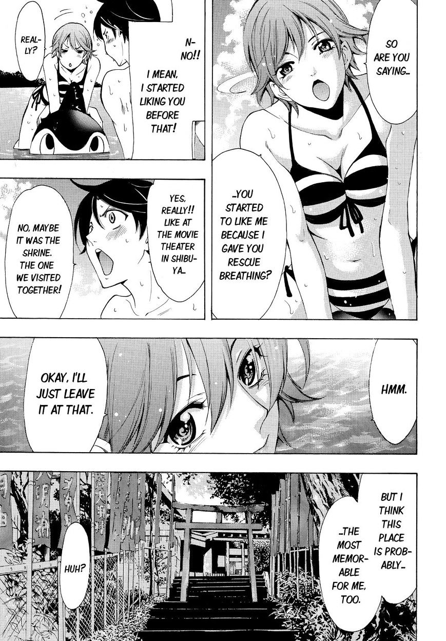 Page 5 of Chapter 75