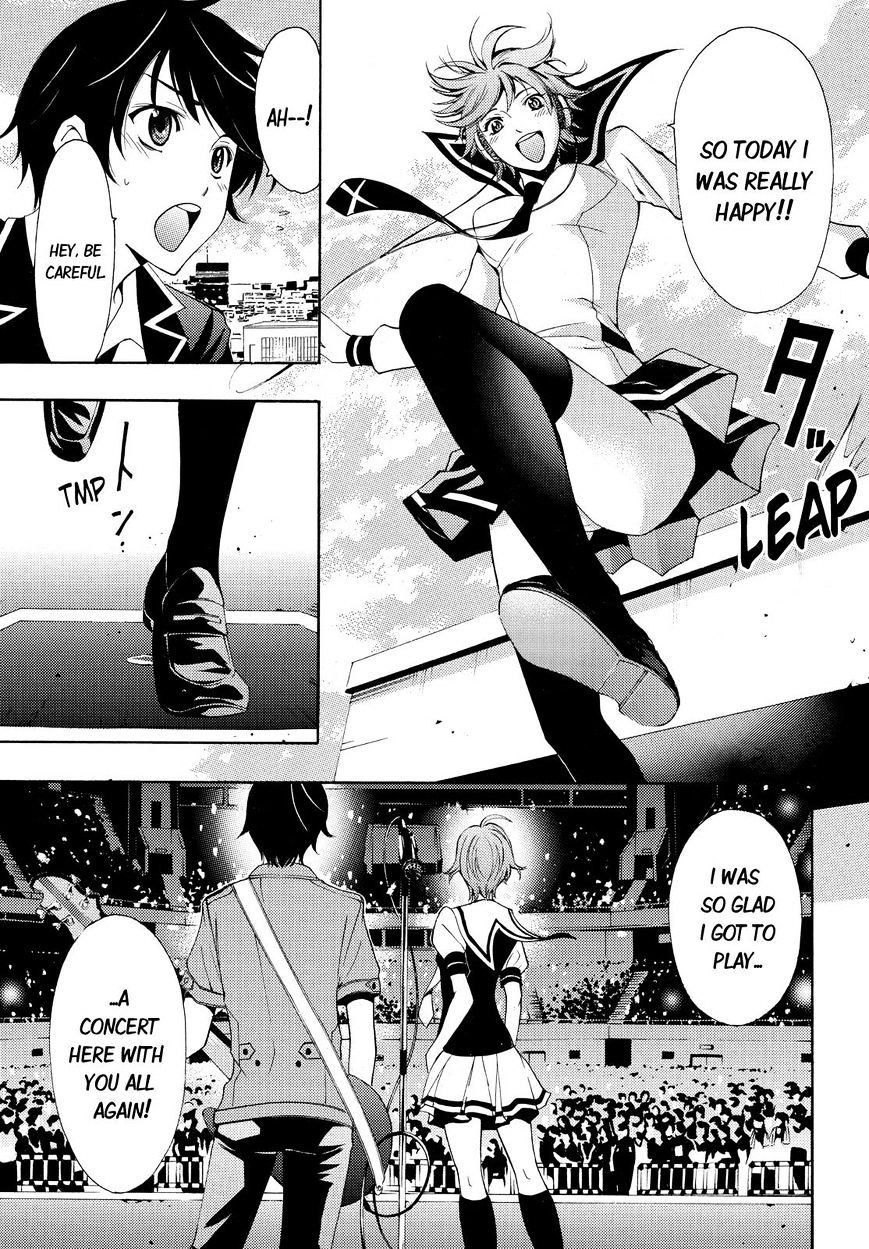 Page 7 of Chapter 75