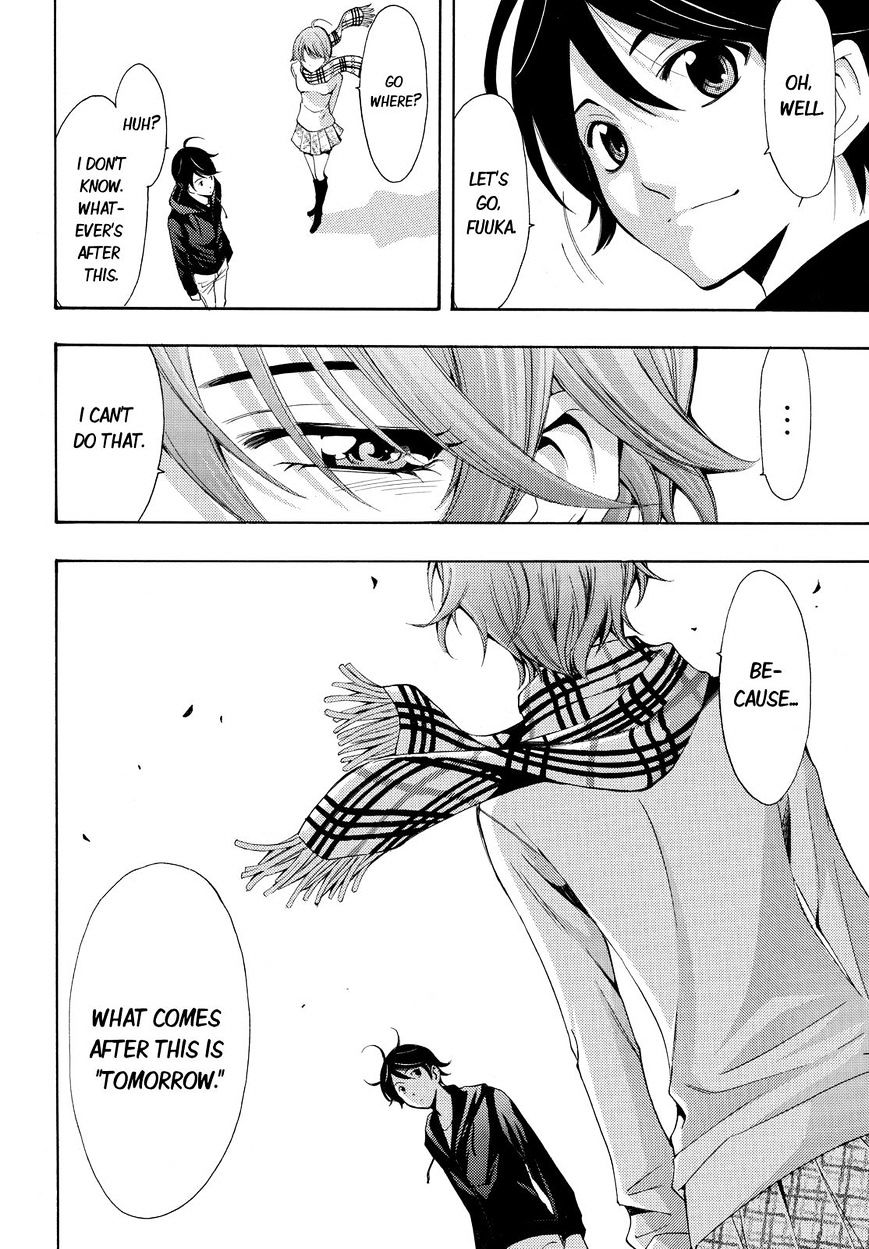 Page 10 of Chapter 75
