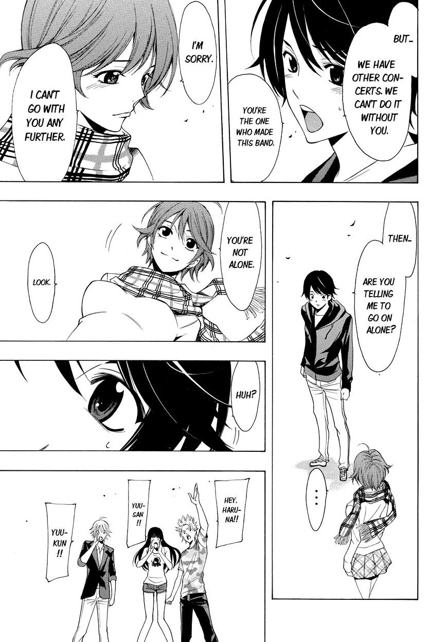 Page 11 of Chapter 75
