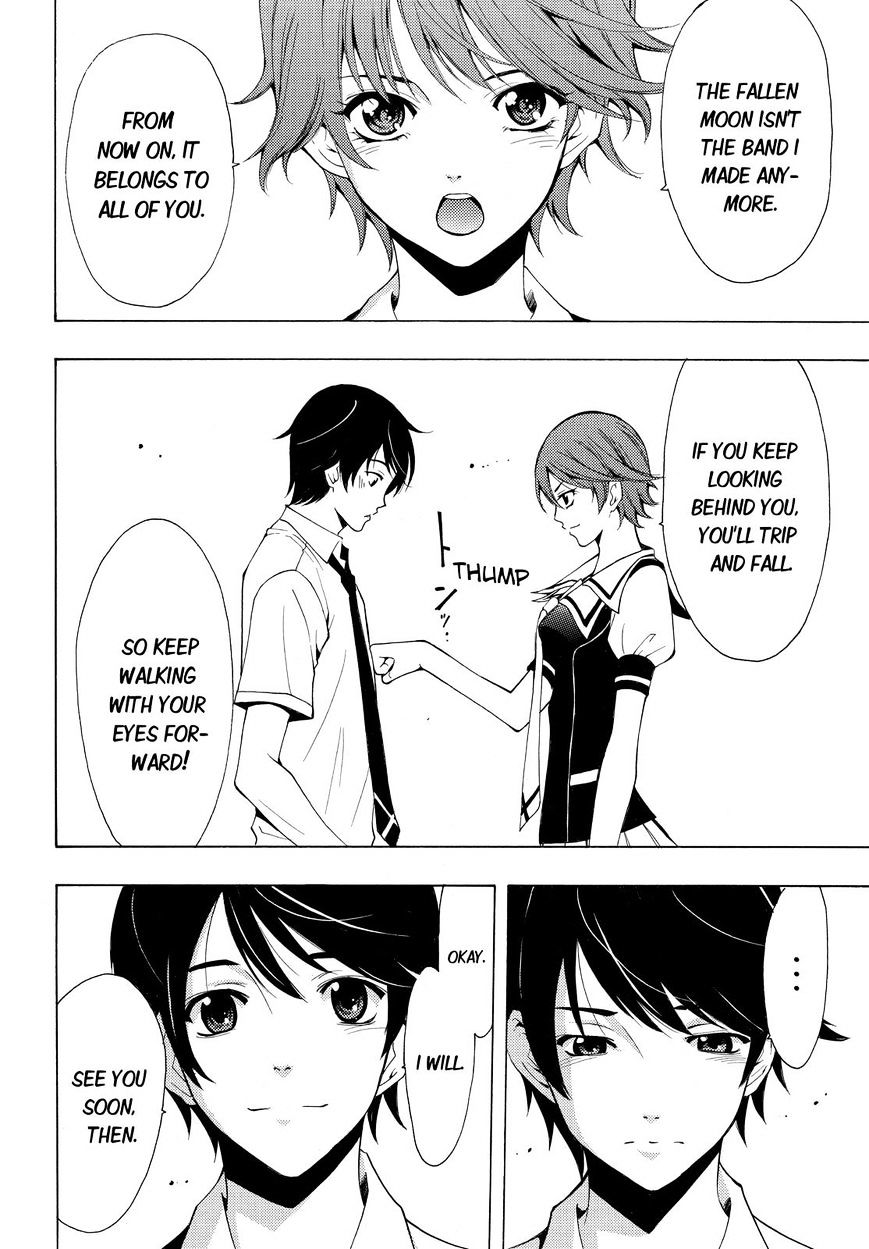 Page 12 of Chapter 75
