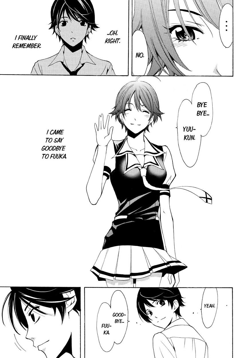 Page 13 of Chapter 75