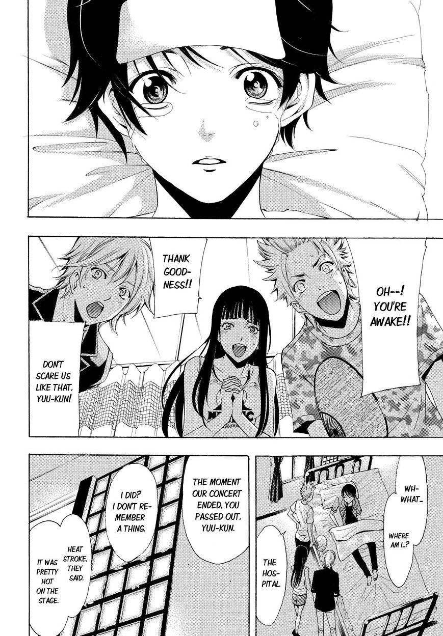 Page 14 of Chapter 75