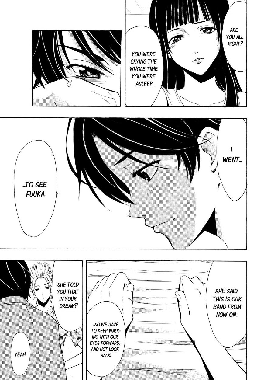 Page 15 of Chapter 75