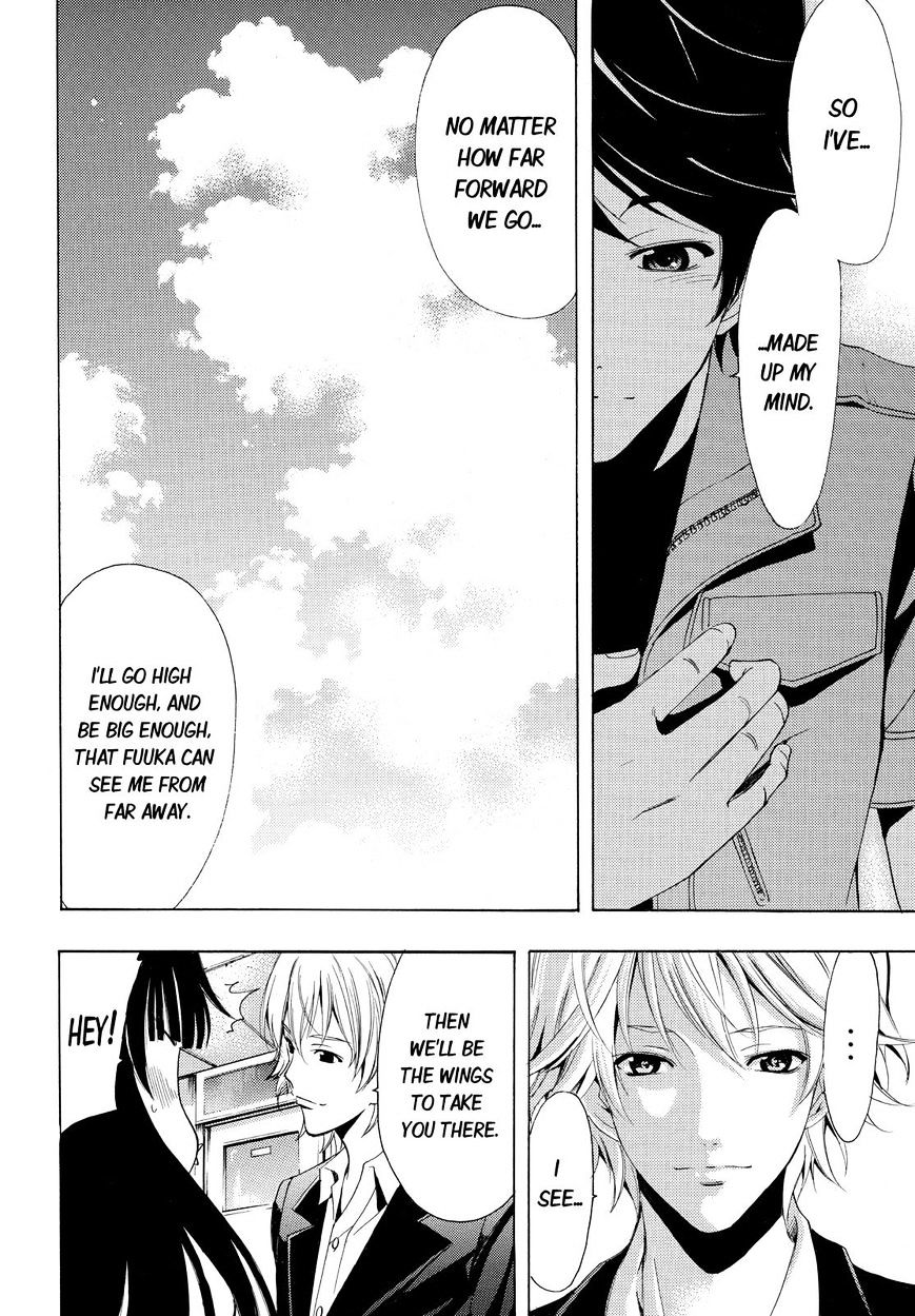 Page 16 of Chapter 75