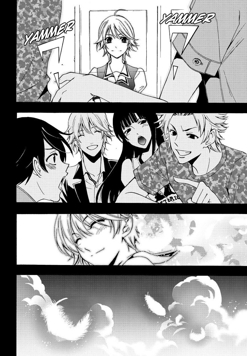 Page 18 of Chapter 75