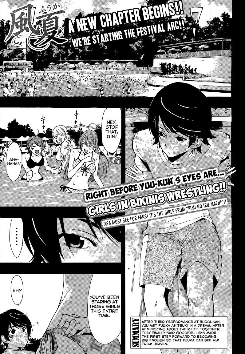 Page 2 of Chapter 76