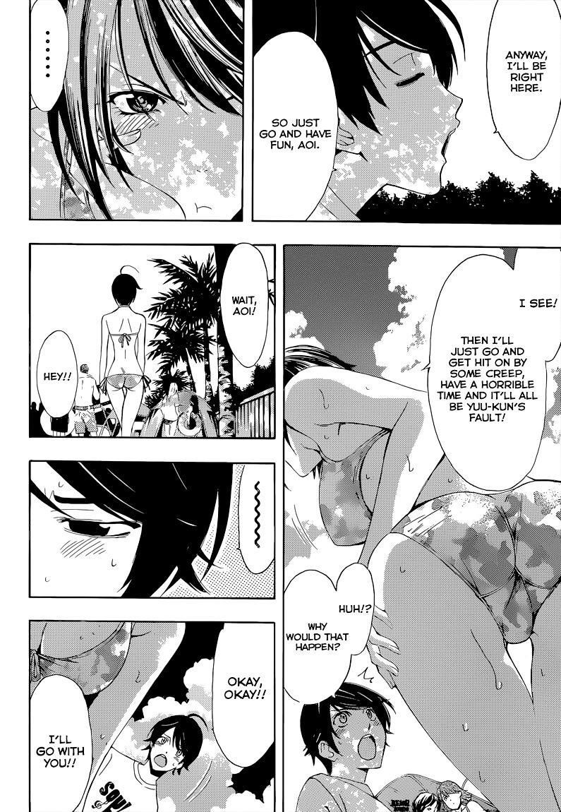 Page 5 of Chapter 76
