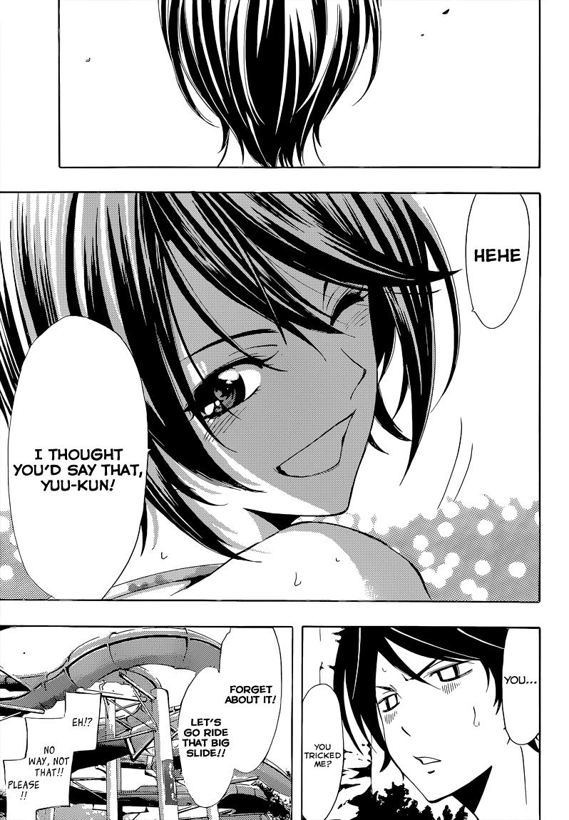 Page 6 of Chapter 76