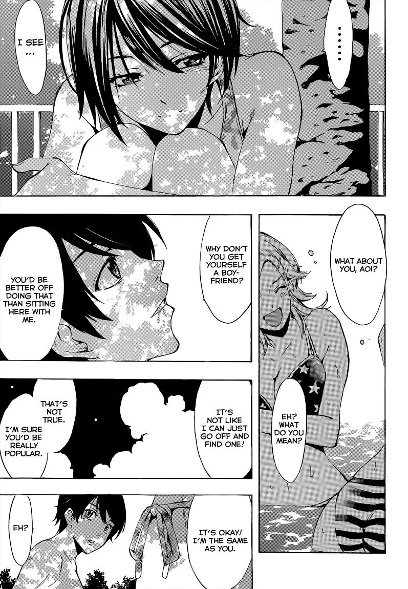 Page 12 of Chapter 76