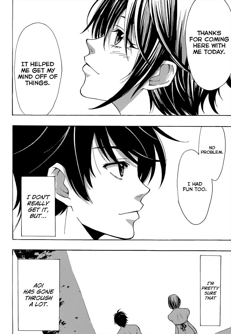 Page 14 of Chapter 76