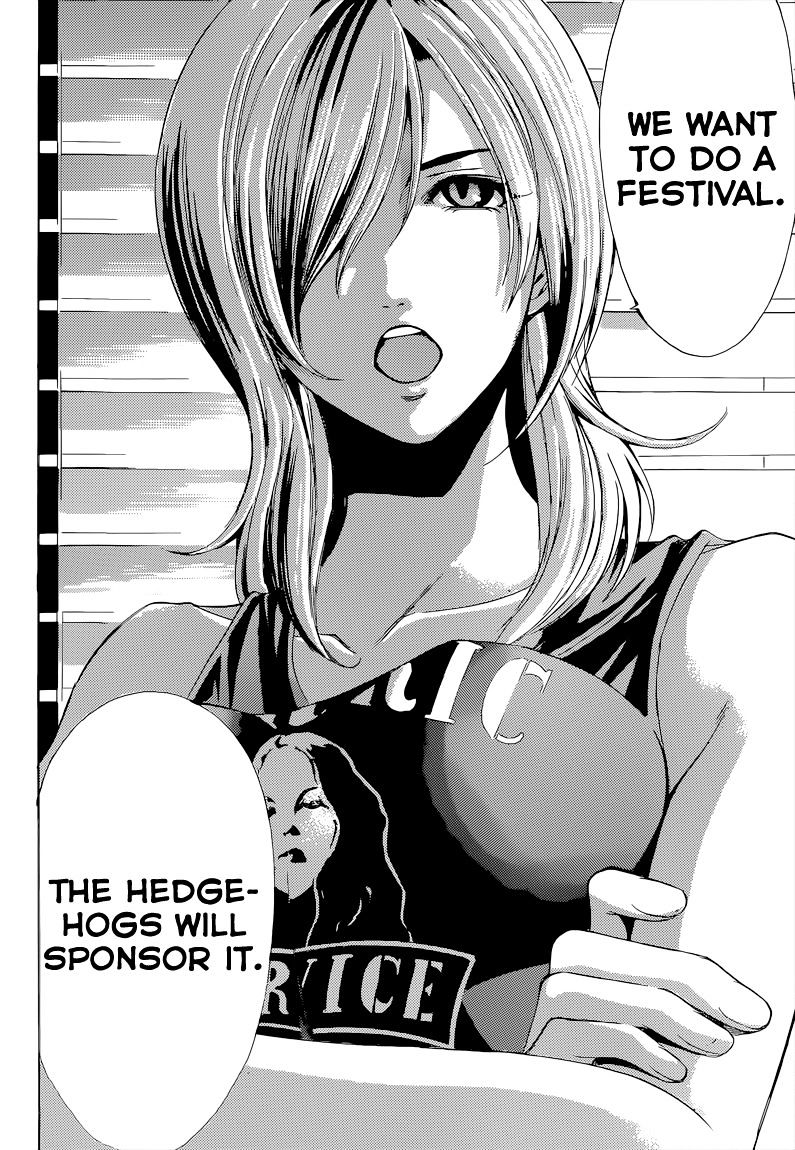 Page 16 of Chapter 76