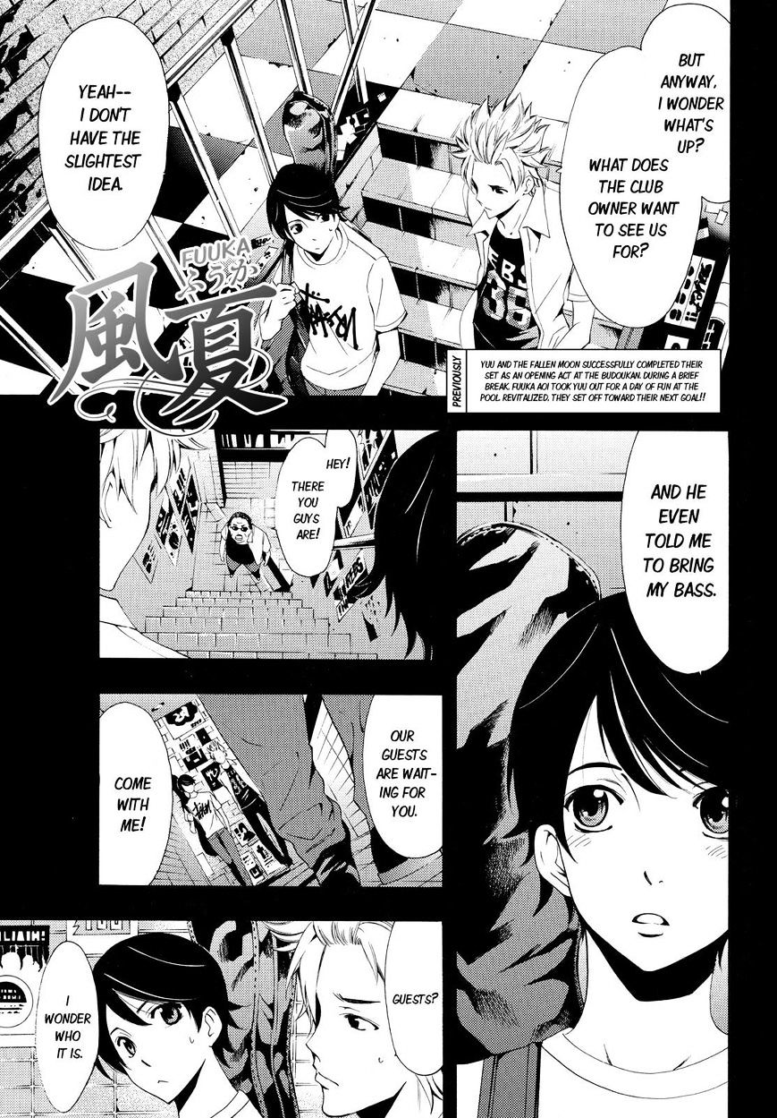 Page 1 of Chapter 77