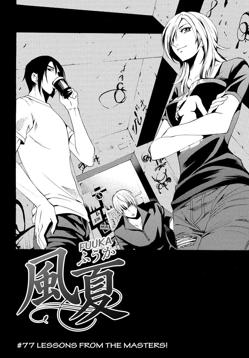Page 2 of Chapter 77