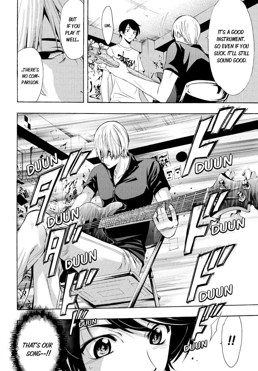 Page 4 of Chapter 77