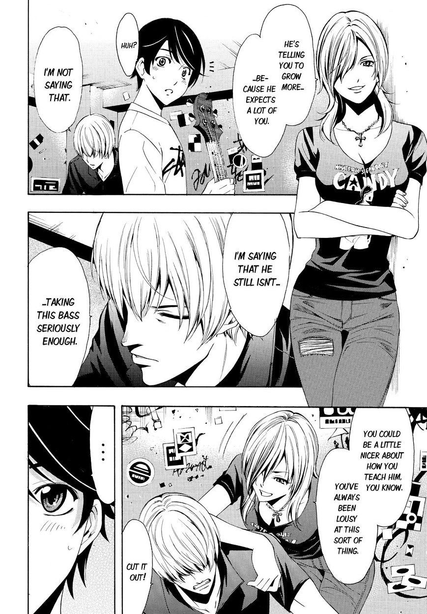 Page 6 of Chapter 77