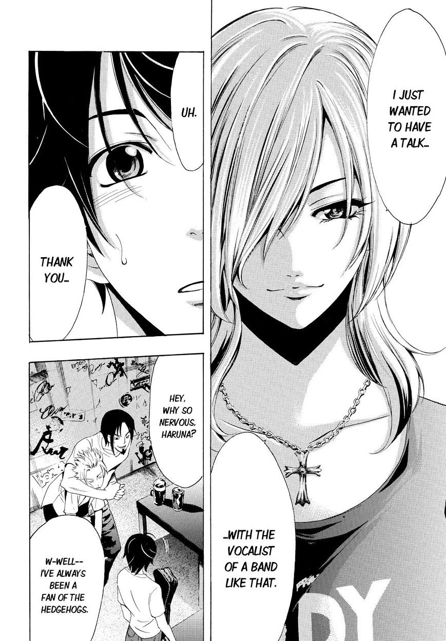 Page 8 of Chapter 77