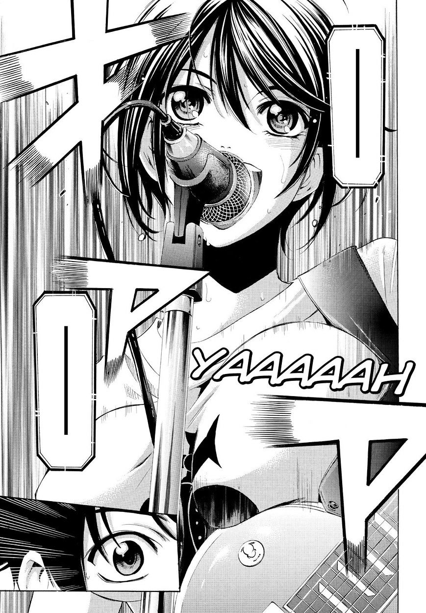 Page 13 of Chapter 77