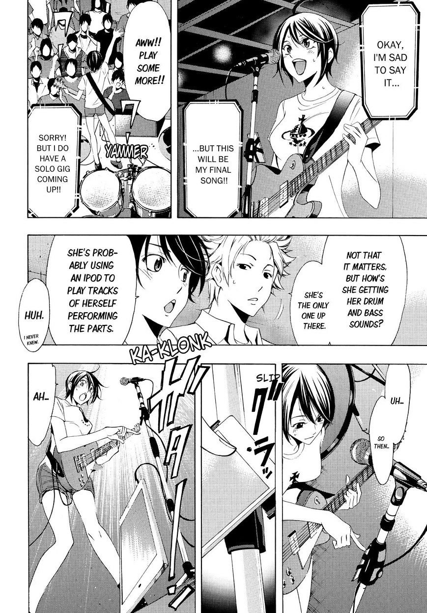Page 16 of Chapter 77