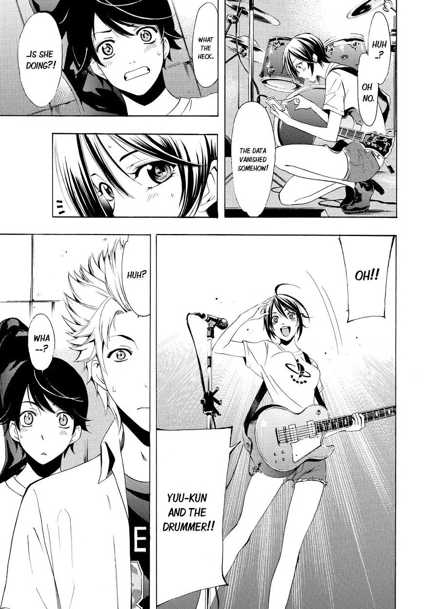 Page 17 of Chapter 77
