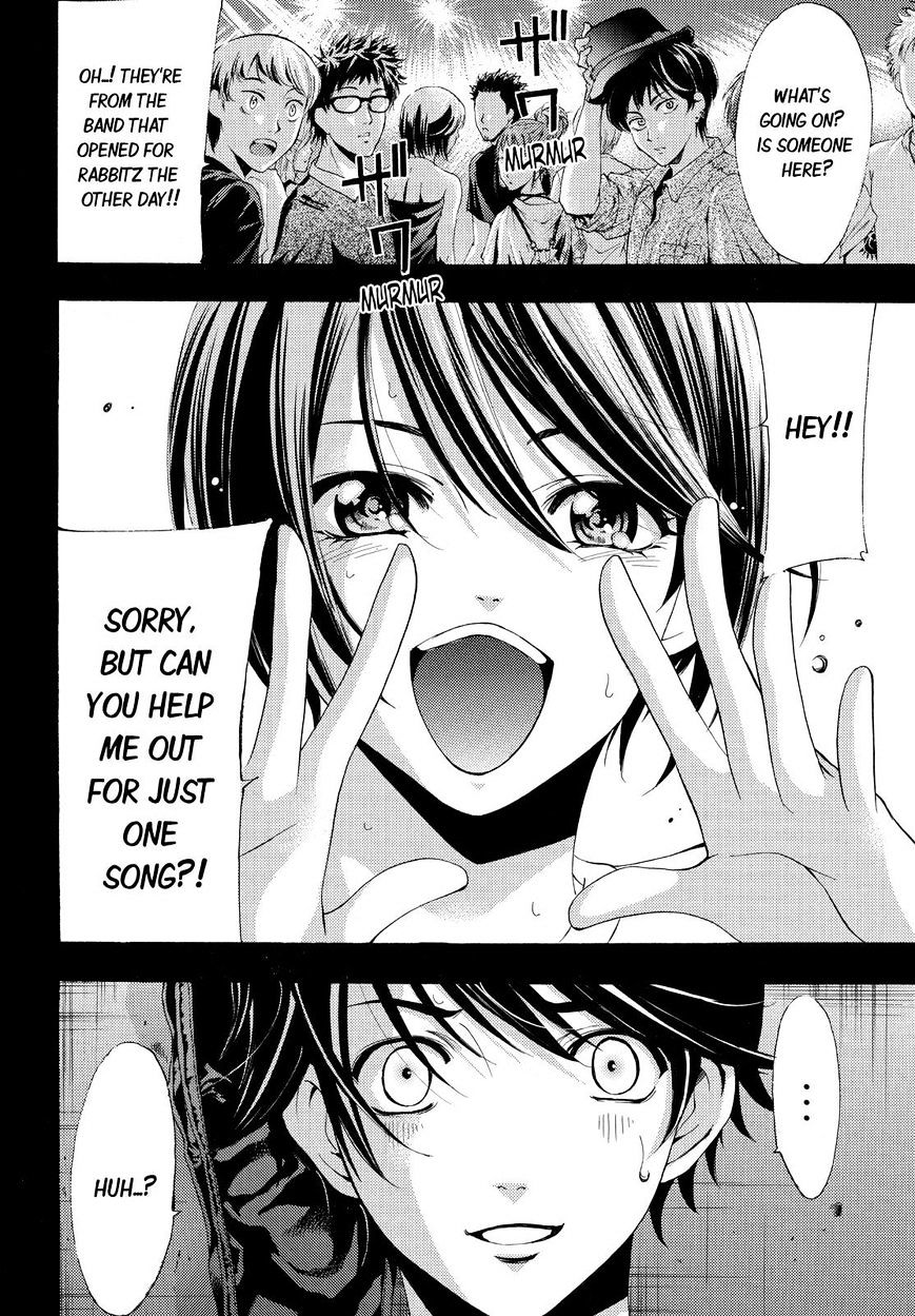 Page 18 of Chapter 77