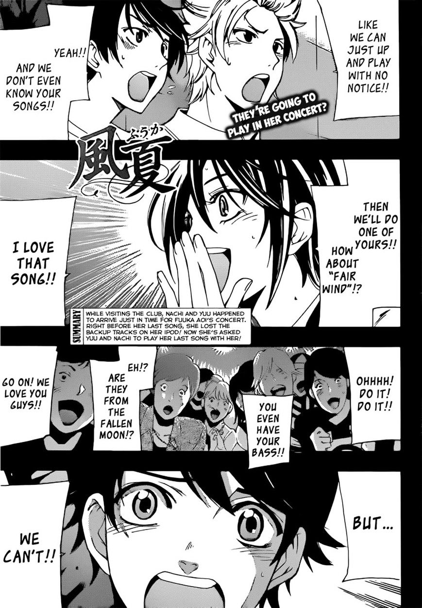 Page 1 of Chapter 78