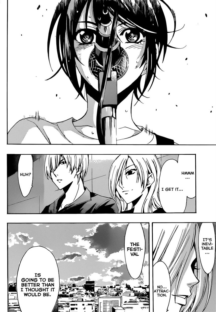 Page 4 of Chapter 78
