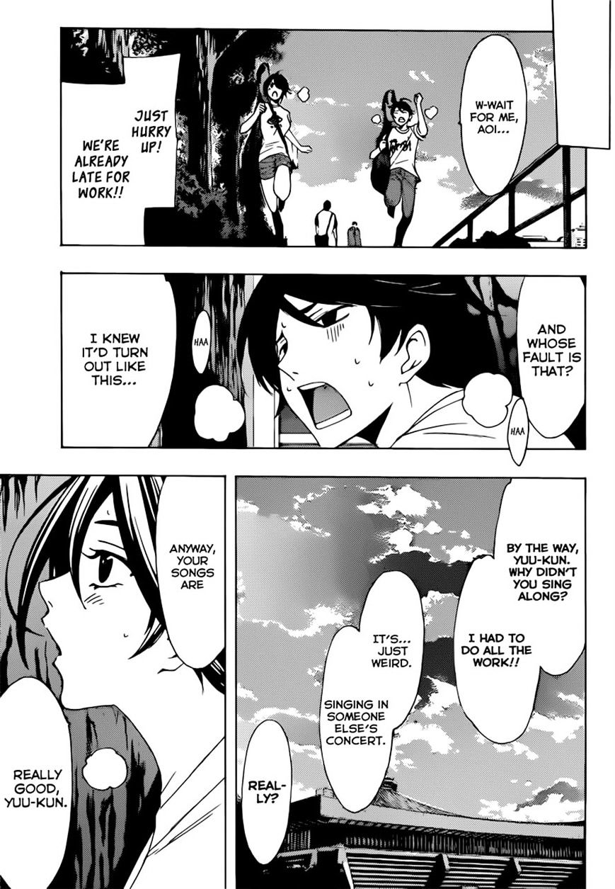 Page 5 of Chapter 78