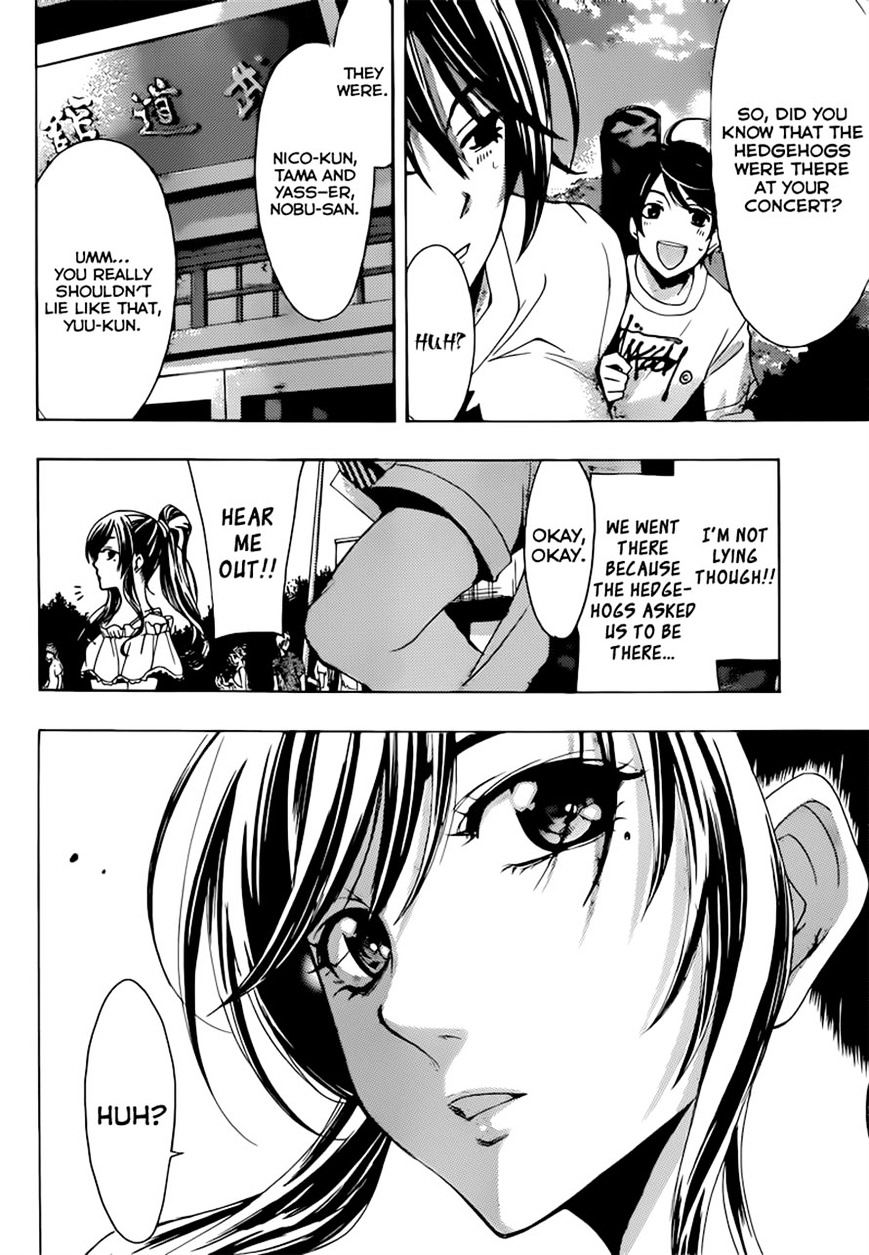 Page 6 of Chapter 78