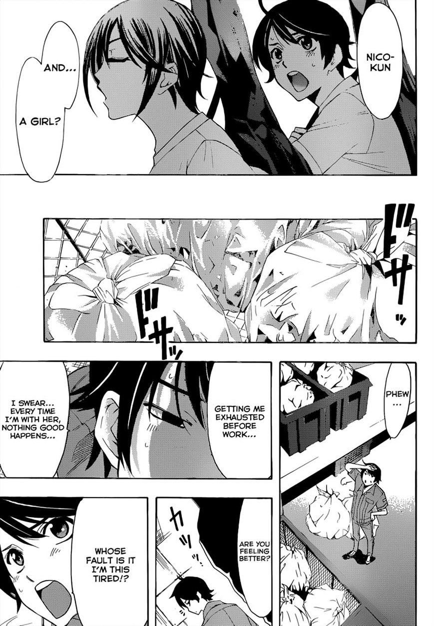 Page 7 of Chapter 78