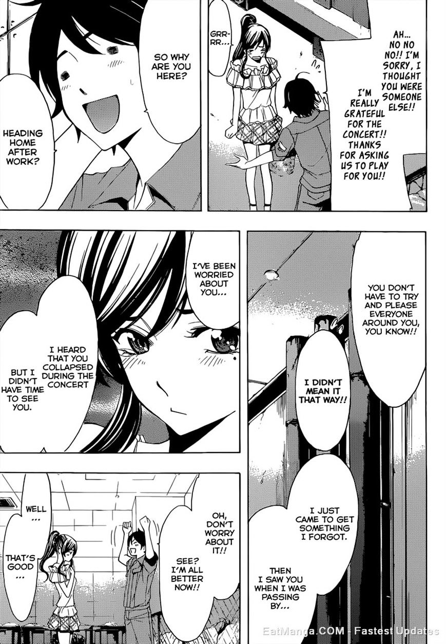 Page 9 of Chapter 78
