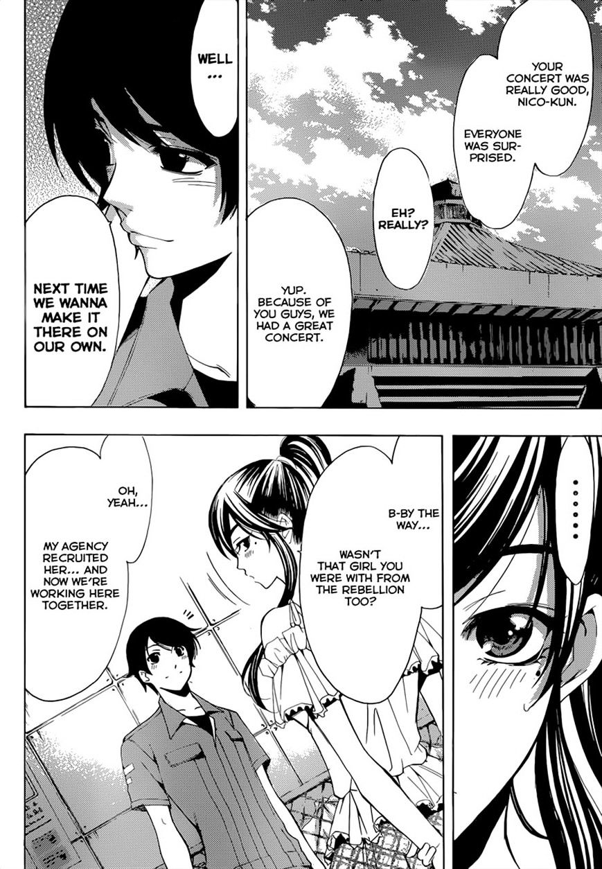Page 10 of Chapter 78