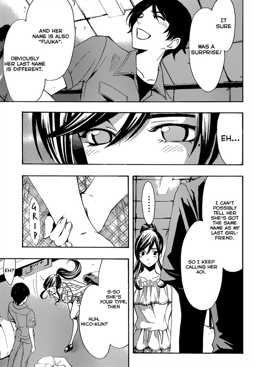 Page 11 of Chapter 78