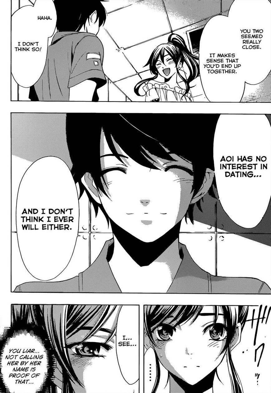 Page 12 of Chapter 78