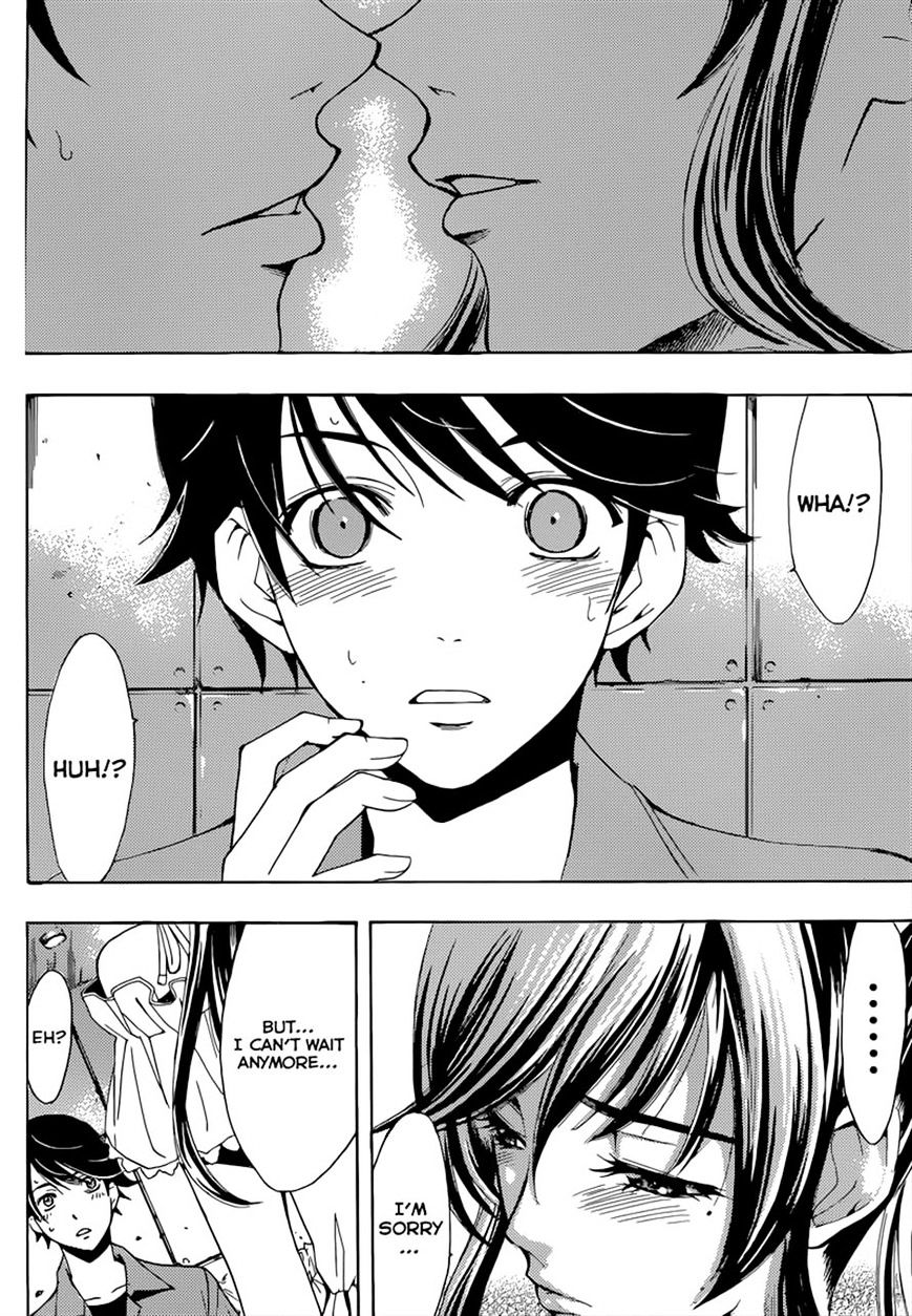 Page 15 of Chapter 78