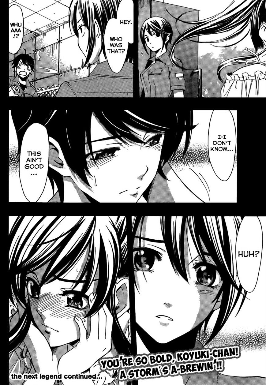 Page 17 of Chapter 78
