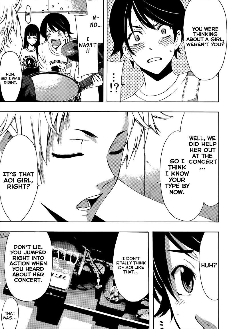 Page 6 of Chapter 79