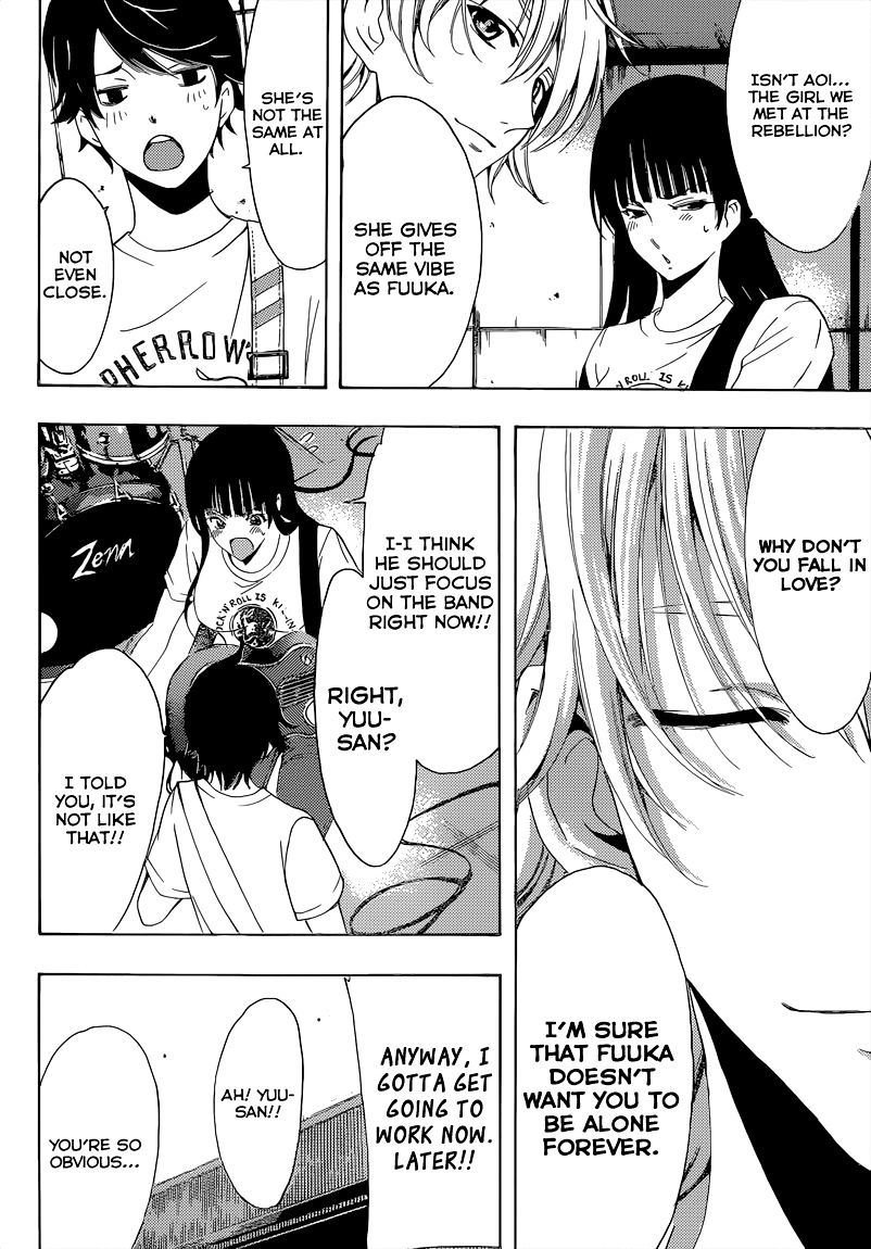 Page 7 of Chapter 79