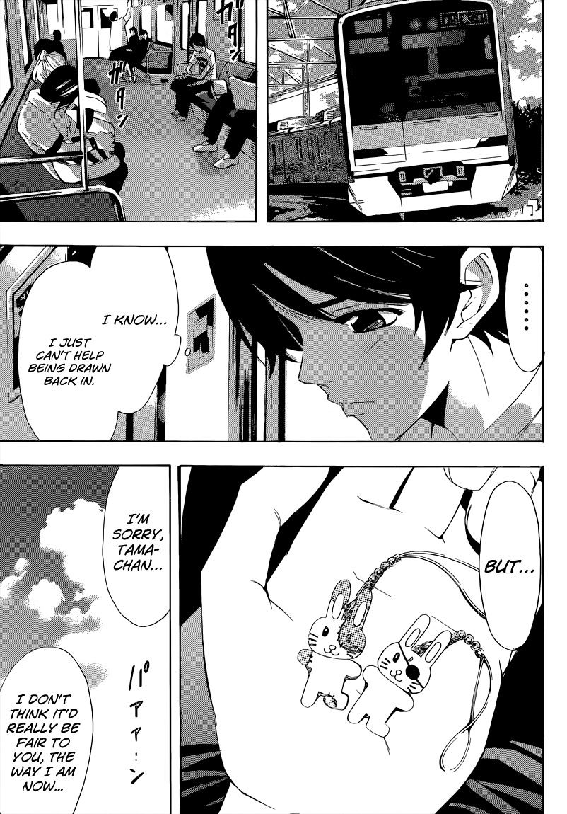 Page 8 of Chapter 79