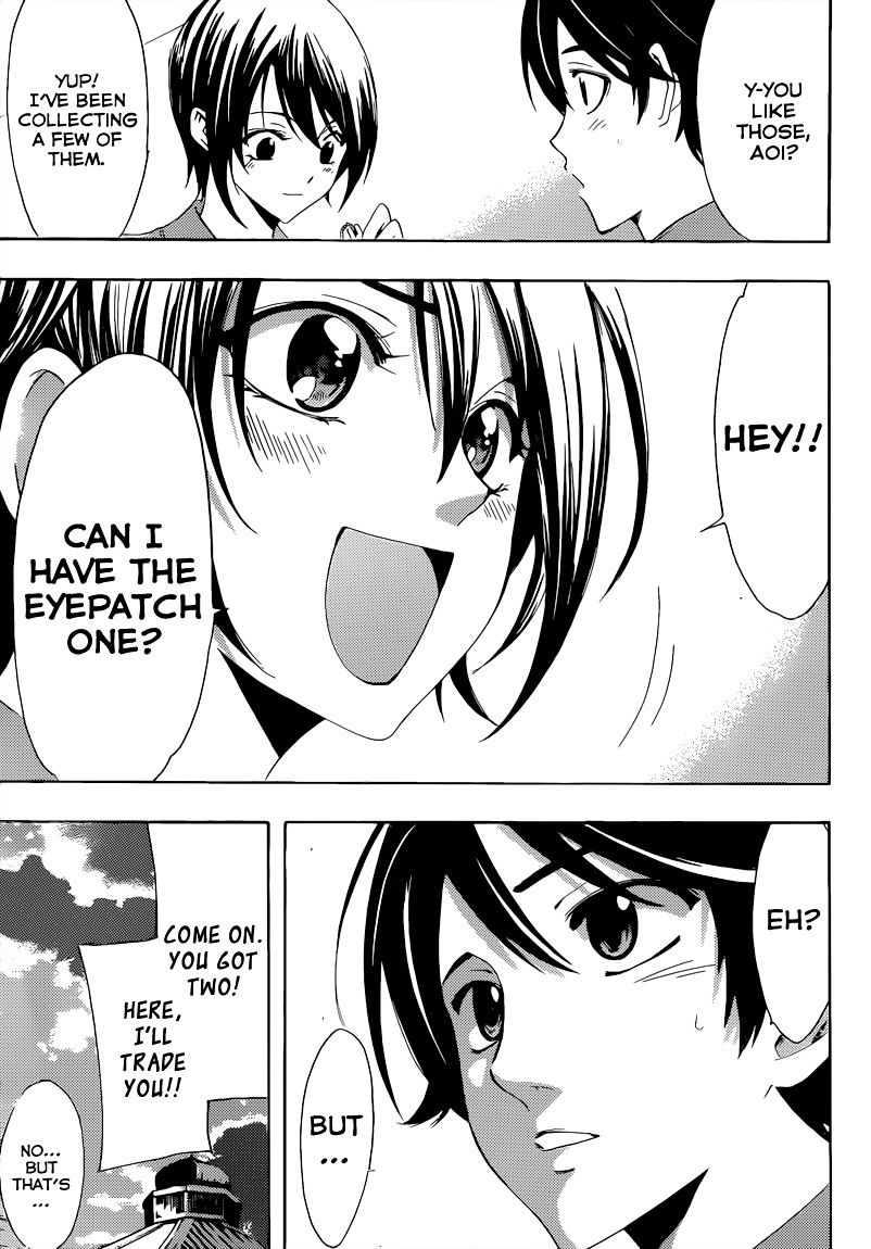 Page 12 of Chapter 79