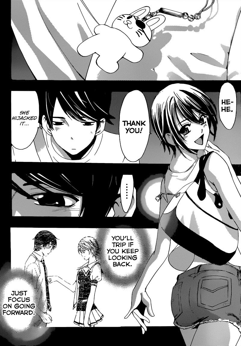 Page 13 of Chapter 79