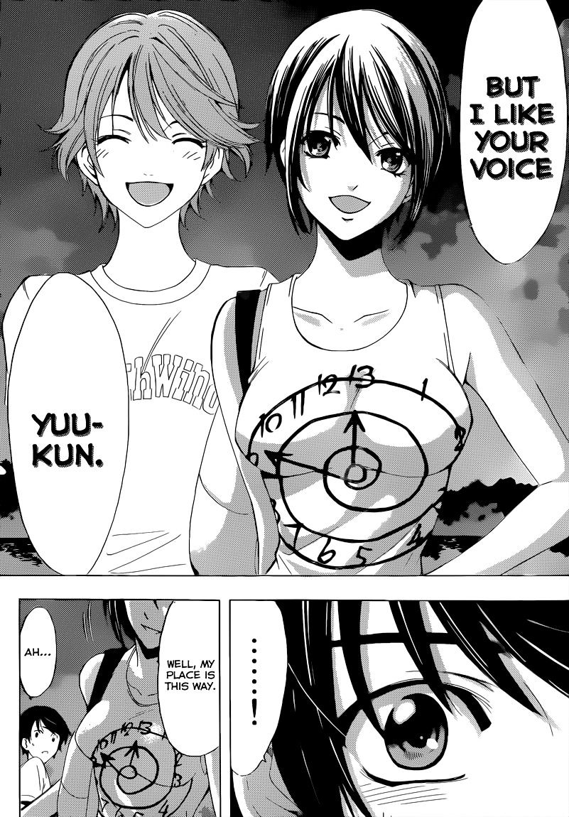 Page 17 of Chapter 79