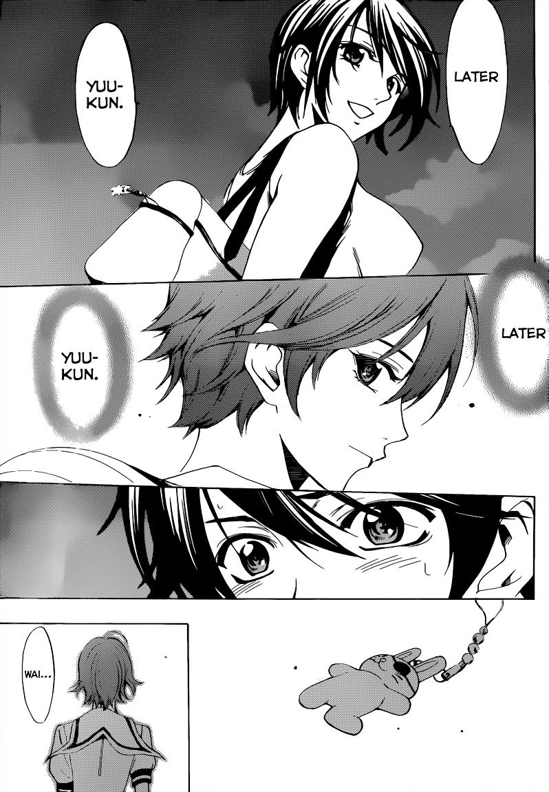 Page 18 of Chapter 79